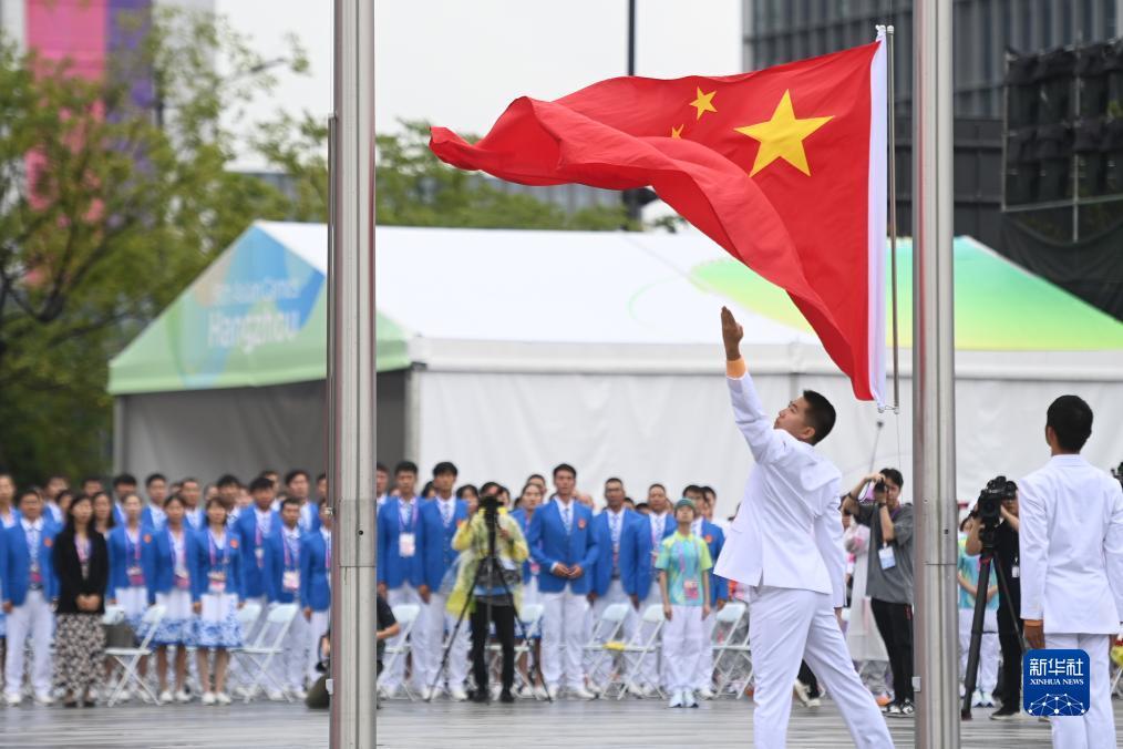 大满贯游戏机